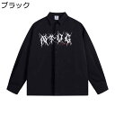 カジュアルシャツ 前開き シャツ メンズ プリントシャツ 長袖 英字柄 春夏秋 ボタンダウン 大きいサイズ 厚手 気持ちいい 吸汗通気 アウター ワークシャツ ...