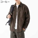 長袖 オックスフォードシャツ メンズ 春秋 無地シャツ 厚手 ボタンダウン ゆったり ビックシルエット 柔らかい 耐摩耗 スタンドカラー 汗染み防止 モード系 ...