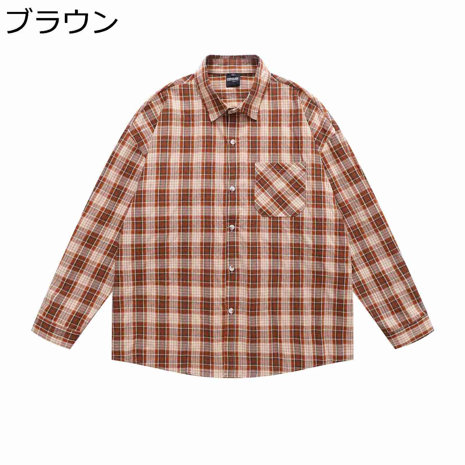 ボタンダウン カジュアルシャツ チェックシャツ メンズ 長袖シャツ 折り襟 胸ポケット 男女通用 カジュ..