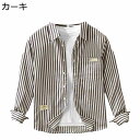 メンズシャツ 長袖シャツ 綿100 ビジネスシャツ 重ね着 ストライプ 縞柄 開襟シャツ M~3XL 春秋着 カジュアル 流行り 快適 軽い 簡約 シンプル オフィス 通学 旅行 海 シャツジャケット