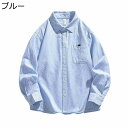 ボタンダウン カジュアルシャツ M~4XL メンズ 長袖シャツ 折り襟 縞柄 ストライプ ワイシャツ 胸ポケット ビジネスシャツ アウトドア ジャケットシャツ 柔らか レジャー ゆったり 秋服 春