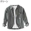 メンズシャツ 縞柄 ストライプ 開襟シャツ 長袖 春秋服 ビジネスシャツ 胸ポケット 重ね着 おしゃれ ファッション 薄手 アメリカントラッド カジュアル ワイシャツ 快適 柔らかい アウター 通勤通学