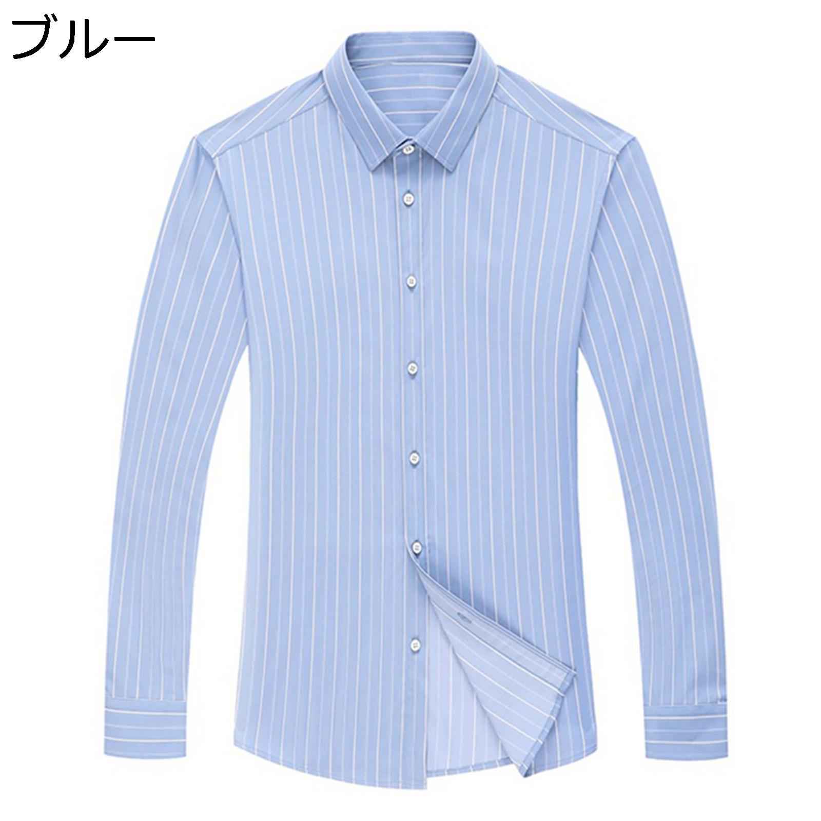 縞柄シャツ メンズ 長袖 ワイシャツ ボタン ボタンダウン ビジネス スリム 折り襟シャツ フォマール ノーアイロン 着心地良い 上着 オ..