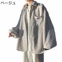 メンズ チェックシャツ 長袖 胸ポケット タータンチェック グレンチェック シャツジャケット ビジネスシャツ オックスシャツ カジュアルシャツ 折り襟シャツ 上着 アウター 柔らかい レジャー
