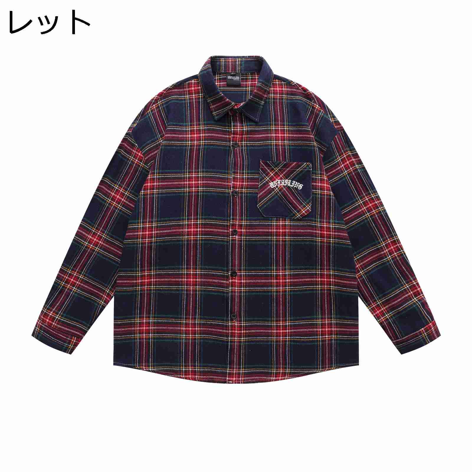 メンズシャツ チェックシャツ 赤 開襟シャツ 長袖 チェック柄 アメリカントラッド カジュアルシャツ 折..
