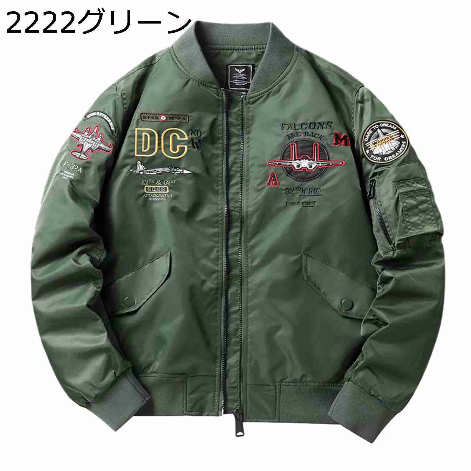 フライジャケット MA-1 エムエーワンジャケット メンズ アメリカン ナイロン 防水 ジャケット ジャンパ..