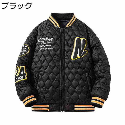 中綿ジャケット スタジャン メンズ リバーシブル 秋冬 ダウンコットン キルティング ジャケット アメカジ おしゃれ レター ストリート リブデザイン 防寒 防風 ブルゾン ジャンパー 中綿ジャケット スタジャン メンズ リバーシブル 秋冬 ダウンコットン キルティング ジャケット アメカジ おしゃれ レター ストリート リブデザイン 防寒 防風 ブルゾン ジャンパー