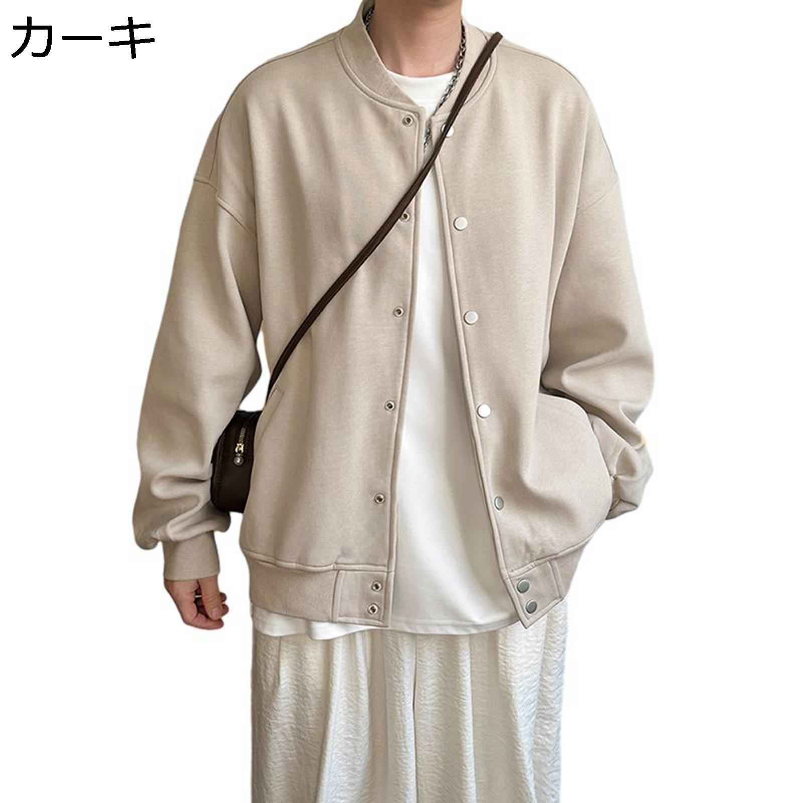 スタジャン メンズ ジャケット ジャンパー 無地 コーデュロイ スタジアムジャンパー 和風 男女兼用 ゆったり ストリート 学生 野球 コート カジュアル ブルゾン アウター スポーツ