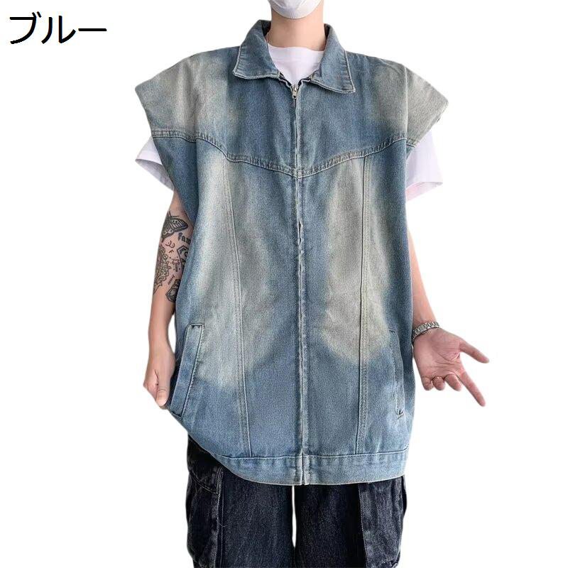 デニムベスト メンズ レイヤード オートバイベスト レジベスト チョッキ 袖なし Gジャン ジージャン カ..