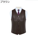 レザーベスト 牛革ベスト メンズ スーツベスト ビジネス ノースリーブジャケット ライダースベスト ポケット付き Vネック 細身 無地 フェイクレザーベスト レザージャケット おしゃれ 通勤