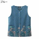 薄手ベスト ジレ インナー トップス 袖なし ショート丈 レディース 高齢者 秋春 シニアファッション レイヤード ポケットあり 前開き ボタン おしゃれ ミセ...