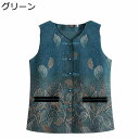 高齢者 ジレベスト シニアファッション 婦人服 前開き 薄手 春秋 ポケット付 トップス チョッキ 母の日ギフト お誕生日 敬老の日 重ね着 おしゃれ アウター...