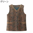 薄手 ジレベスト インナー トップス 袖無し 秋春 高齢者 婦人服 ミセス シニア ファッション レイヤード ポケット付 前開きボタン 母の日ギフト お誕生日 ...
