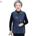シニアファッション 前開きボタンベスト 高齢者 婦人服 レディース ポケット付 チョッキ トップス 敬老の日 母の日 ギフト レイヤード 袖無し ショート丈 女...