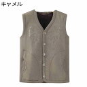 裏起毛ベスト チョッキ ジレ 高齢者 柔らか 保温 暖かい レディース 婦人服 カーディガン ゆったり 前開きボタン 袖なし 羽織り アウター 60代 70代 ...