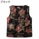前開きベスト 高齢者洋服 チョッキ 秋春 レディース レイヤード風 エレガント ノースリーブ カーディガン 保温 暖かい 羽織り アウター お誕生日プレゼント ...