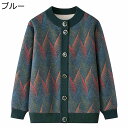 シニアレディース 開襟セーター カットソー 長袖 春秋 高齢者 婦人服 スウェット ジャケット ママ アウター 吸汗速乾 汗染み防止 快適 軽い 柔らかい オシ...
