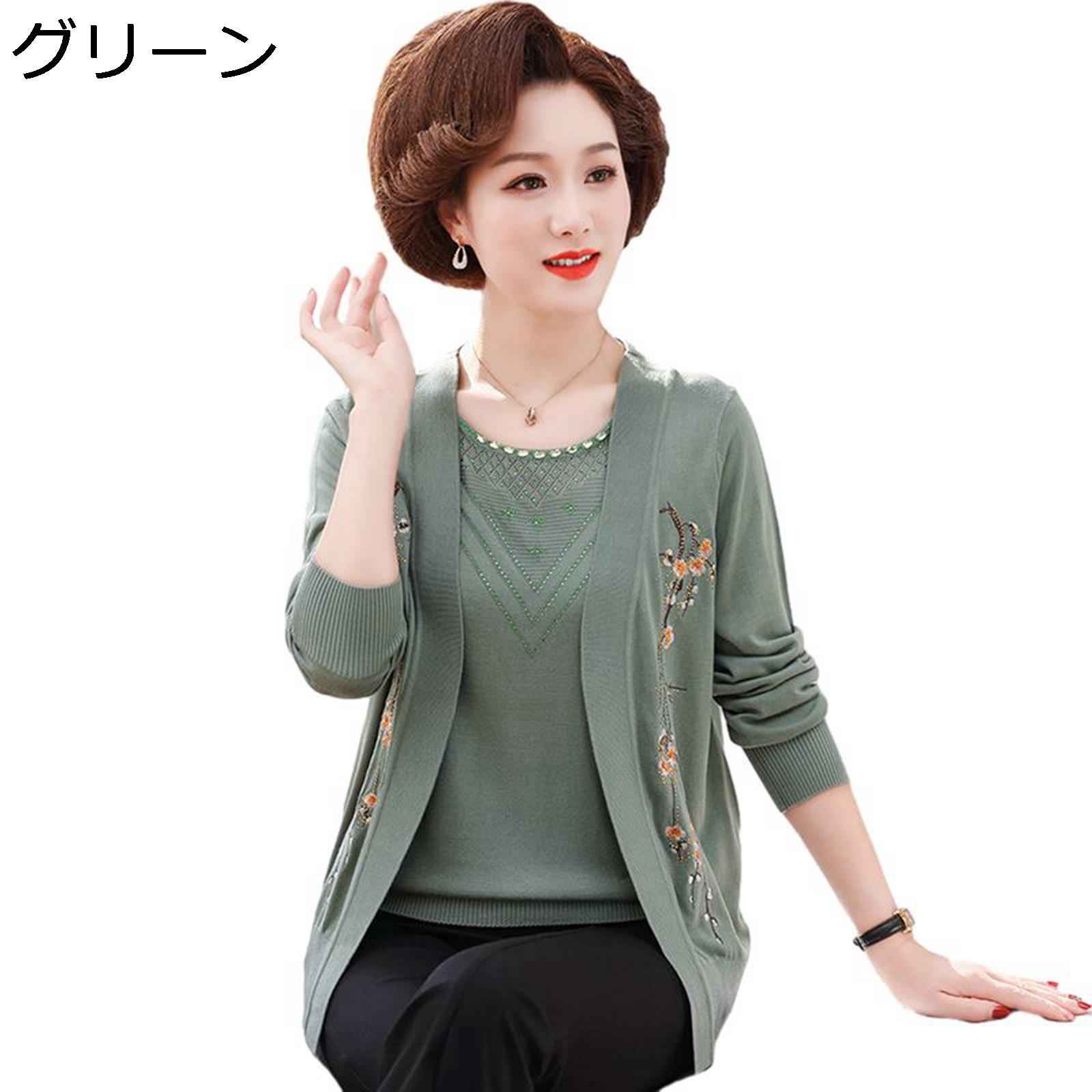 ���åȥ��� 2�奻�å� Ĺµ�������� ȾµT����� ���� ���� ���� ���ֻɽ� ���줵�� ���˥� ����� �������� �������� �������å� ������� �η����С� ...