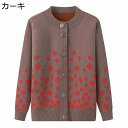 レディースセーター カットソー 長袖 大きいサイズ 薔薇花柄 丸首 春秋着 カジュアル スウェット 吸汗速乾 汗染み防止 快適 軽い 柔らかい 上着 高齢者 年寄り 母へ 女性 優雅