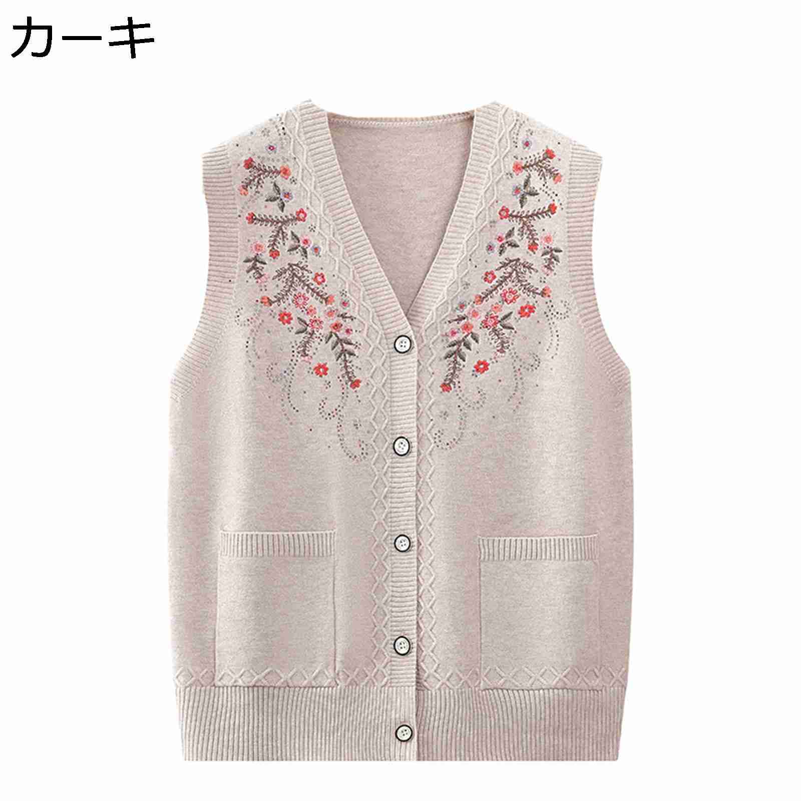 カジュアルベスト カットソー ニットベスト シニアレディース 春秋着無袖 重ね着 コート ノースリーブ 花柄 Vネック アウター 春秋着 カジュアル 羽織り 高...