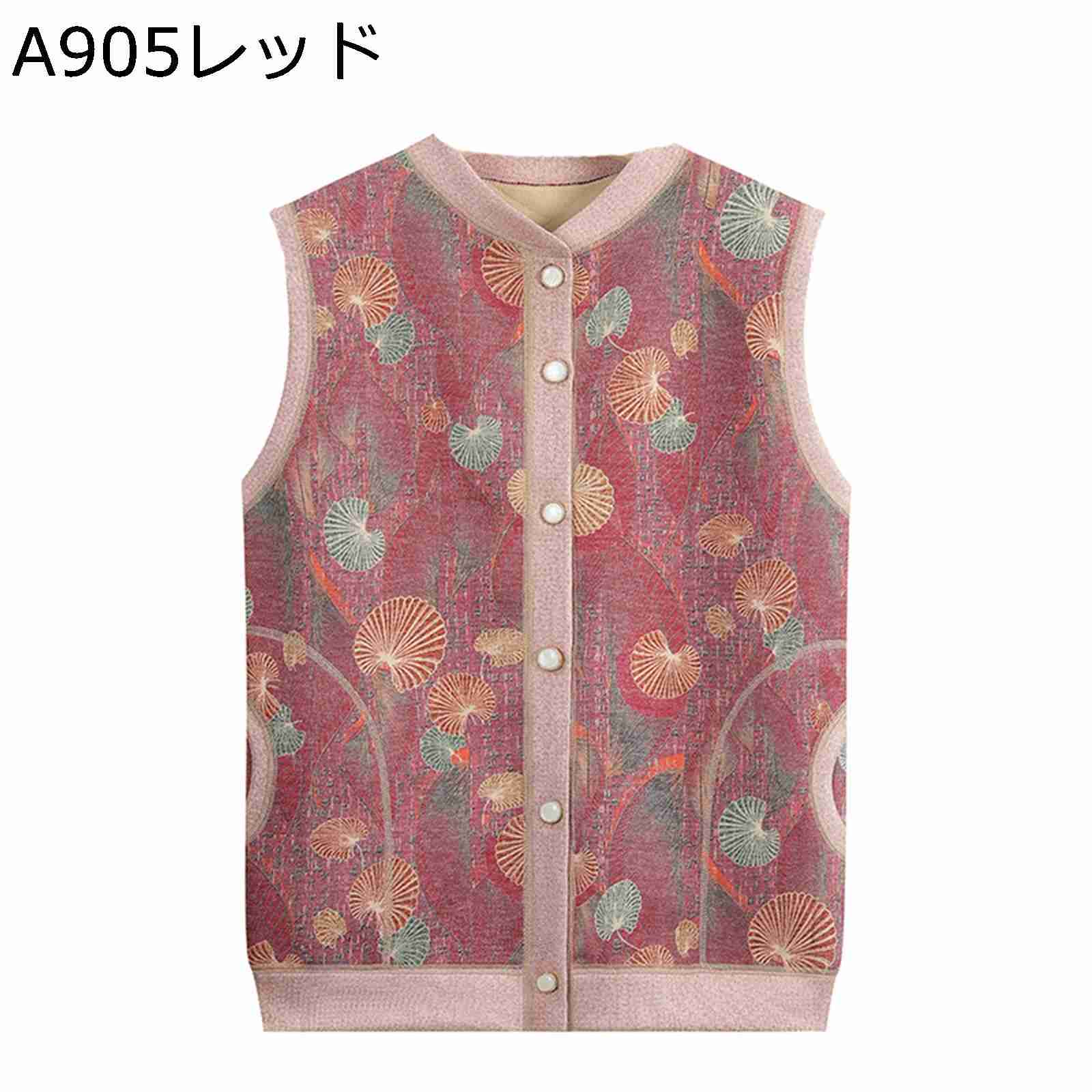 レディース 無袖ジャケット ベスト ボア チョッキ 裏起毛 小花柄 厚手 母へ 高齢者 着痩せ 軽量 通気性 速乾 おしゃれ 保温 あったか 重ね着 汗染み防止 ファッション 流行り 年寄り 軽量