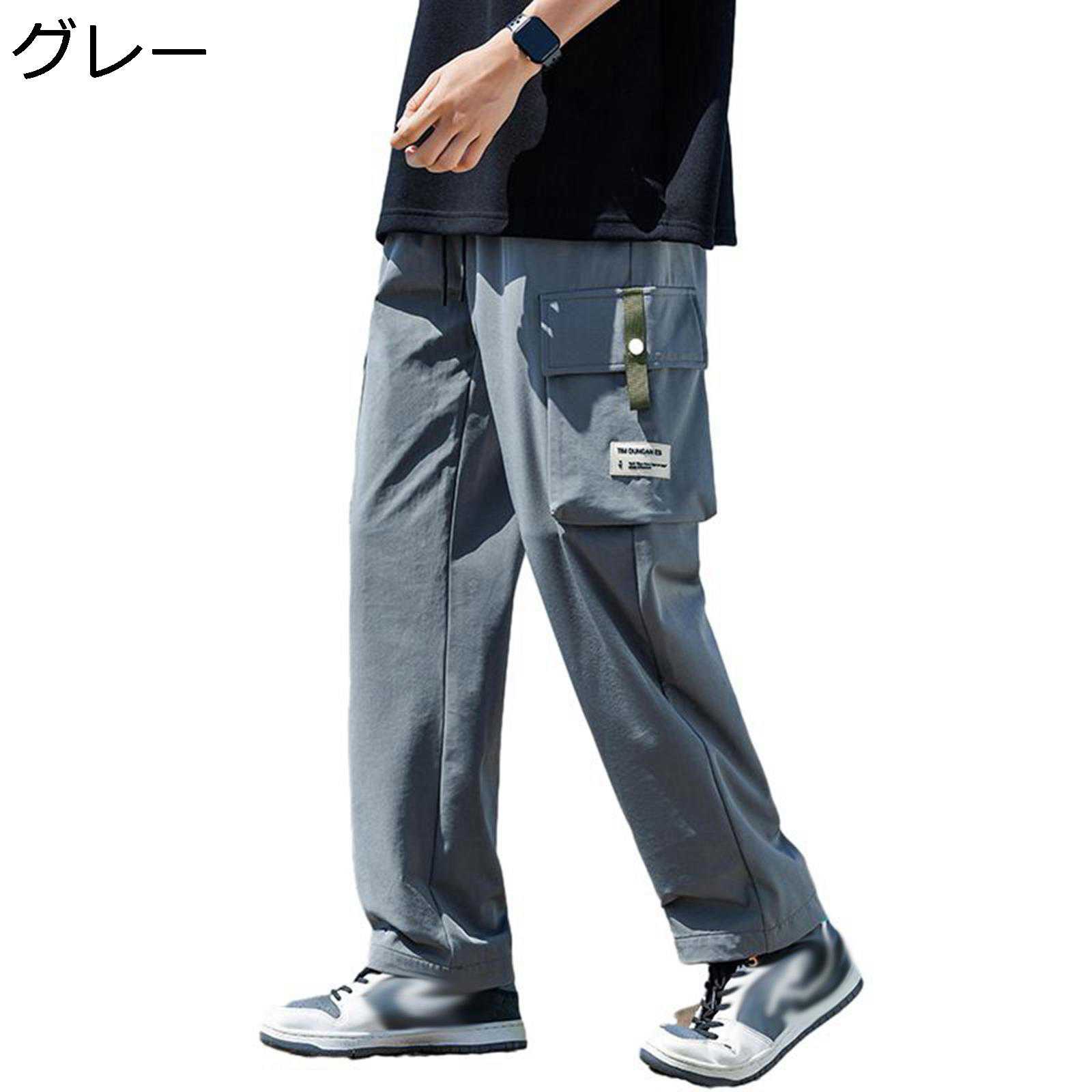 秋 大きいサイズ カーゴパンツ メンズ M-8XL ワイドパンツ ストレート ルーズ バギーパンツ カジュアル マルチポケット ストレート おしゃれ ゆったり 無地 ロングパンツ 着痩せ 体型カバー