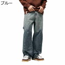 秋冬 デニムパンツ グラデーション ジーンズ メンズ ヴィンテージ 大きいサイズ ストレート おしゃれ S-4XL ウォッシュ加工 シューカット ルーズ ワイド...