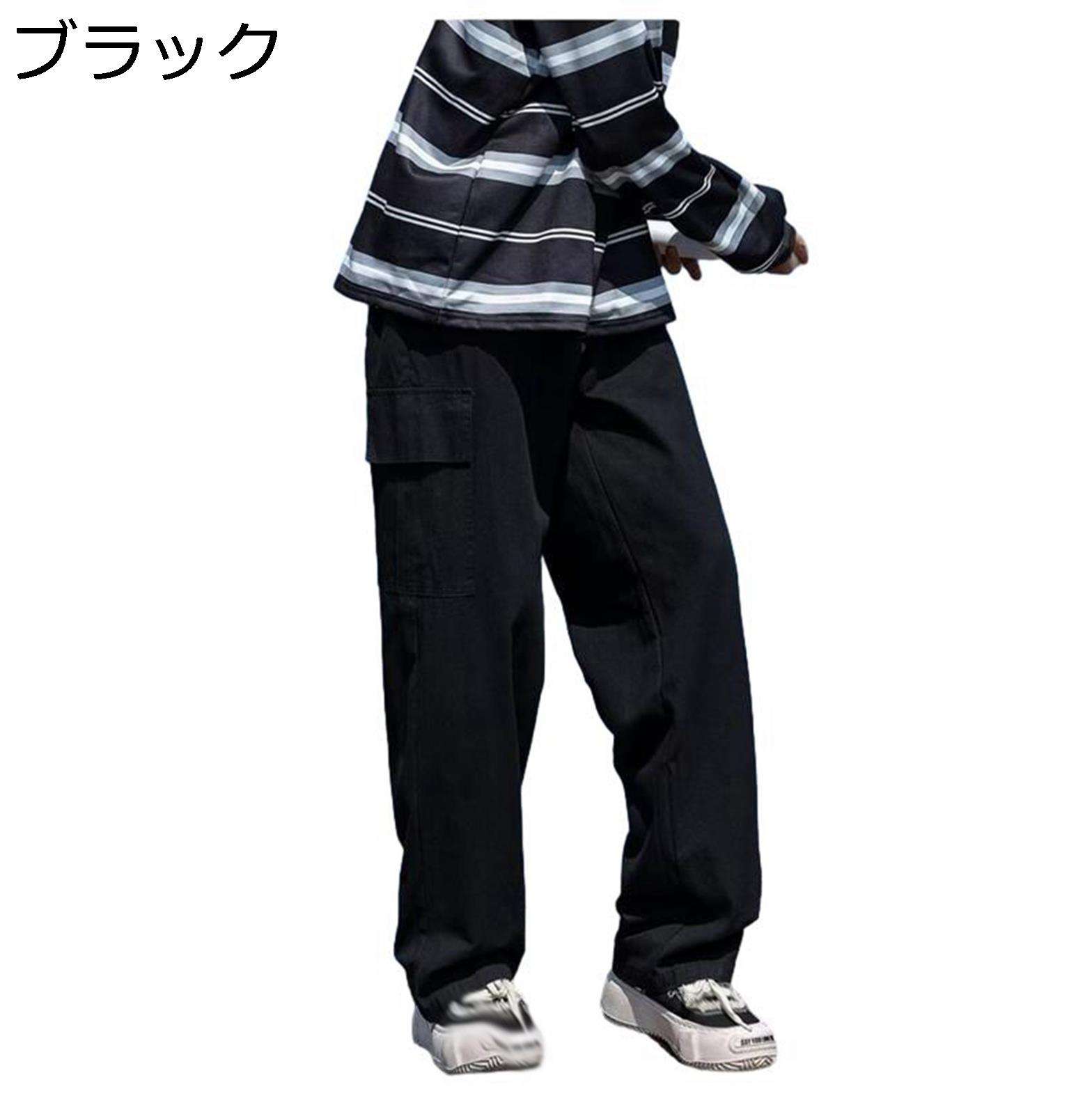 　　　 ◆◇◆人気の秘密◆◇◆ 【履き心地抜群】気軽に履けるシルエットで楽チンな紳士パンツです。作業着や部屋着してはもちろん、デートやアウトドアなどのお出かけにもオススメ。運動着や釣り、登山などにもどうぞ。 【柔らかい生地】優れた通気性、発汗性を持ち、肌触りも柔らかくて、着心地抜群。オールシーズンにもさわやかに着られます。 【デザイン】ウエストが引きひも式で可調節、調整紐もおしゃれなデザインで編んでいます。脇ポケットとサイドポケットと後ろポケットがそれぞれ2つ付き、実用性とファッション性両立のあるメンズパンツ。 【ビッグシルエット】着脱しやすい仕様で窮屈感がまったくなく、歩きや仕事にも使える動きやすいアイテム。外はもちろん、部屋着としてもお家にいる時間にもバッチリなパンツです。 【シーン】年中履ける生地感に仕上がっておりますのでどんなコーデ/Styleにも合わせ易いメインのパンツとして活躍してくれる。普通着としてはもちろん、お出かけ、旅行、通勤、通学にもオススメ！シンプルな着こなしでもお洒落に魅せてくれるパンツです。 　　　◆◇◆注意事項◆◇◆ご覧のモニターの環境、撮影環境により実物と色味が異なって見える場合がございます。湿った状態で他のものと擦り合わせると色が移る恐れがあります。濃色品の洗濯時は、白色、淡色と分けて洗ってください。説明 ◆ようこそいらっしゃいませい◆ ※【サイズ】サイズ表は左の画像の部分をご確認ください。 サイズは平置きメジャーでの採寸になりますので1-3cmの誤差が生じる場合が御座います。予めご了承をお願い致します。 【Fashion】 ◆機能面を活かしてレジャーシーンまで着回し可能です。性別や年齢問わず、10代 20代 30代 40代 50代 60代など幅広層の方にお使い頂けます。 ◆柔らかい生地は肌触りが良く、優れた通気性、発汗性を持ち、着心地の良さも抜群。日常に爽やかに着られて、様々なコーディネイトに適応できます。 ◆おしゃれなデザイン、スポーツはもちろん、ダンス衣装または日常着として、ファション感とスタイルの良い一着です。スケートボード、ストリートダンス、ラップ、ヒップホップなど、いろいろなシーンで大活躍。 【Styling】 ◆トップスにはTシャツやパーカー、トレーナーやセーターなどシンプルでも簡単にコーディネートが決まります。 ◆どんな体型の方にも合わせやすく、履くだけでさらっとこなれ感のある雰囲気に魅せてくるマストアイテム。あらゆるコーディネーションにできる快適パンツ。 ◆柔らかい布地で肌触りがよく、肌に不快感を与えません。ファッションのデザインは決して失望させません。当節のホットアイテムです。 【洗濯機可】 ◆濃色の服は色移りの可能性がありますので他の物とのお洗濯はお避け下さい。 ◆クリーニング後はランドリーネットから出して陰干しし、湿気を取り保管する。 ◆汚れや洗濯液などが残ったまま乾燥するとシミになるおそれあり。 ◆すすぎを十分に行い、脱水は押して水分を取り除く。 ◆漂白できません。タンブル乾燥禁止です。アイロンは使えません。 ・【注意事項】 採寸は商品を平置きにし、直線で計測しております。可能な限り正確に計測に努めておりますが、同サイズでも縫製や素材の違いにより個体差が生じる事がございます。 数センチの誤差は予めご了承ください。機械による生産過程におきまして、どうしても生地を織る際の糸の綱ぎ目や多少のホツレなどが生じている場合がございますので、ご了承ください。 サイトに掲載されている商品は、お客様のお使いのモニターにより、実際のものと素材感・色が 若干異なって見える場合がございますので、ご了承ください。