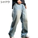 ヴィンテージ Gパン メンズ デニムパンツ ストレート ワイド カジュアル Gパン 大きいサイズ ルーズ バギー シンプル おしゃれ ウォッシュ加工 シューカット ブーツカット ストリートモード(4)