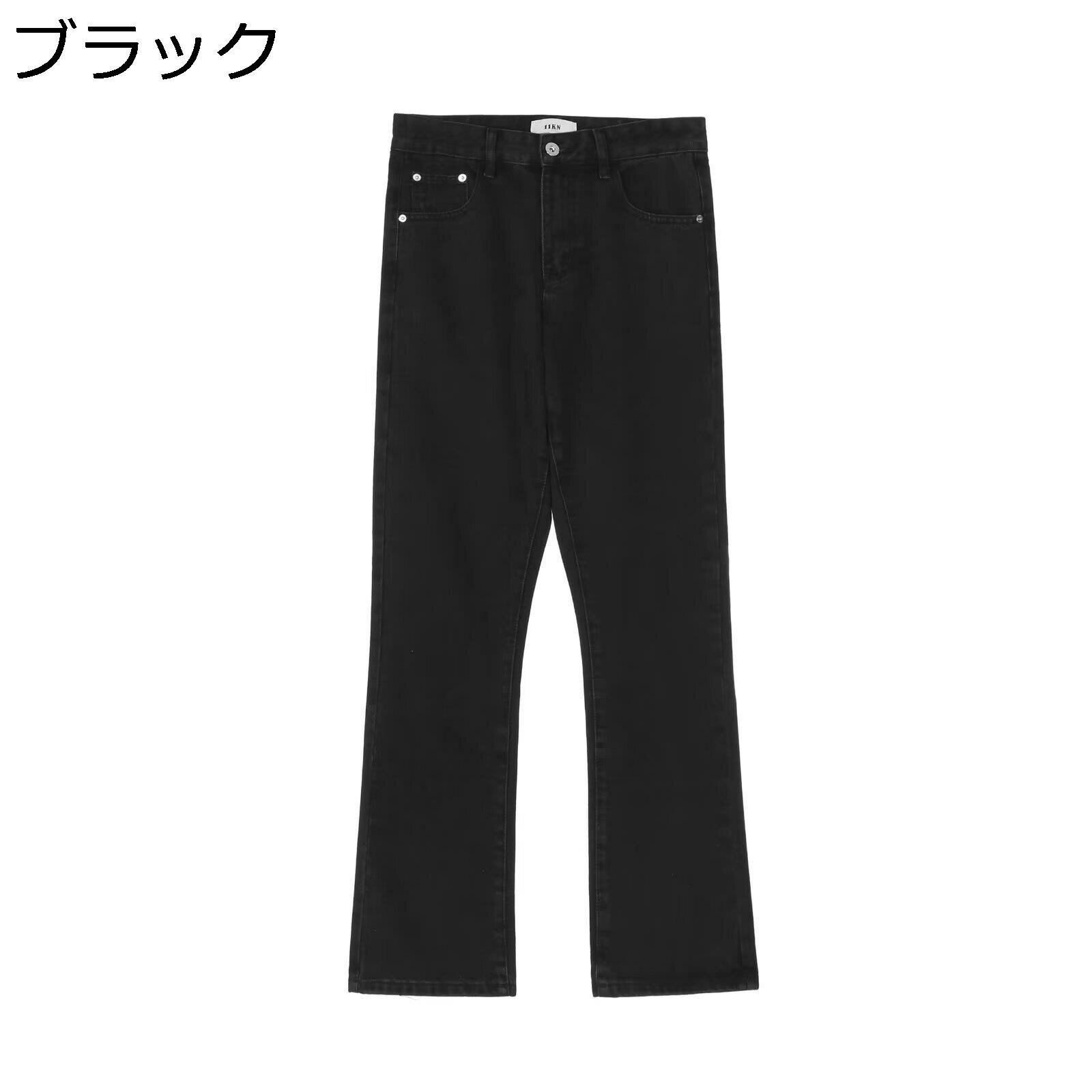 ジーンズ メンズ シューカット デニムパンツ ブーツカット フレアパンツ ベルボトム ハイストリート 無地 黒 Gパン おしゃれ ルーズ ジーパン 秋冬 カジュアル 男女兼用 ゆったり 着痩せ