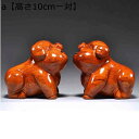 風水置物 オーナメント 干支豚 天然木 十二支置物 風水アイテム 幸運 成功 10cm 8cm 6cm 一対 縁起物 お守り 風水 縁起物 オーナメント 装飾用...