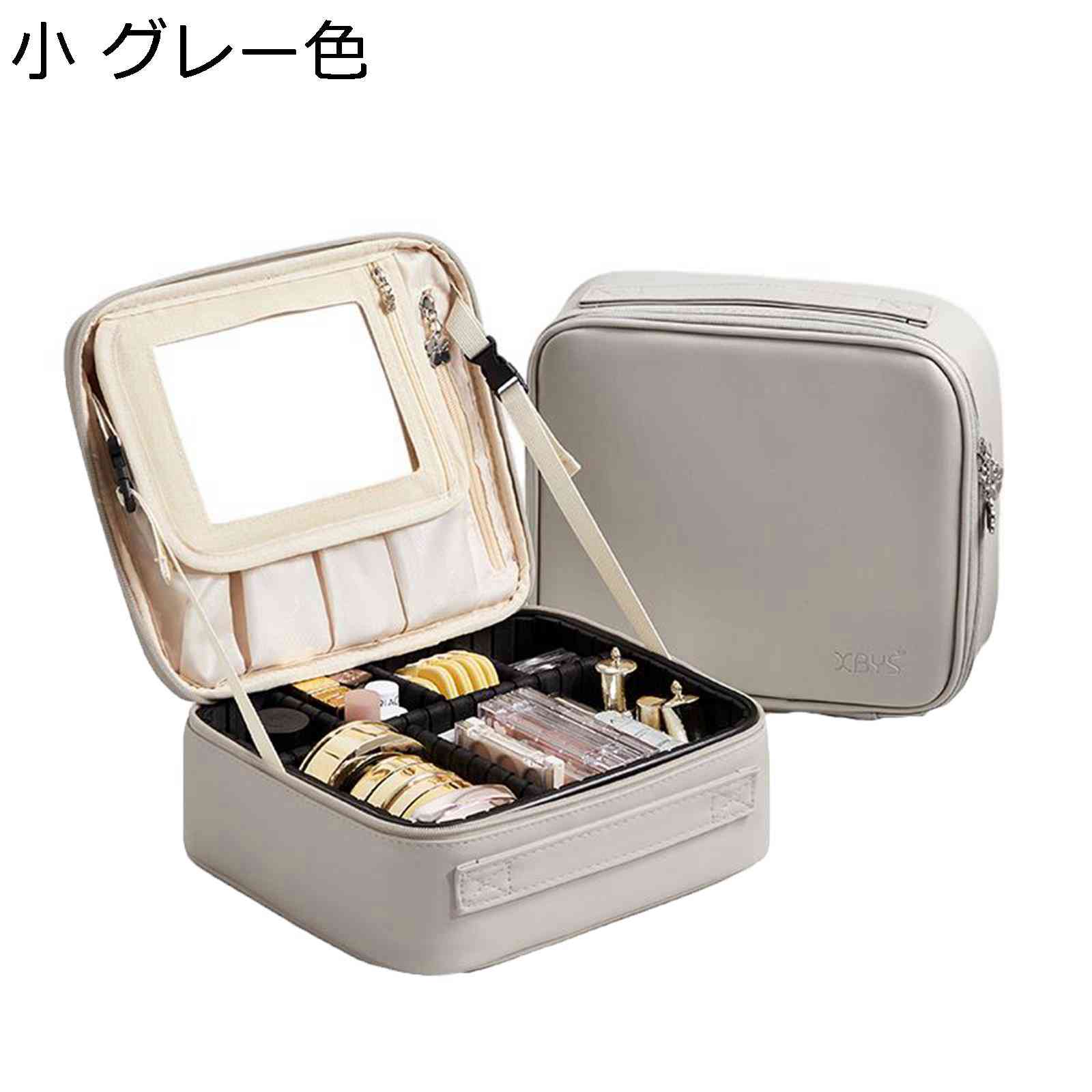 コスメポーチ 鏡付き ファスナー 分割 コスメバッグ メイクポーチ コスメバッグ 収納ボックス 大容量ボックス 小物入れ 化粧品 口紅 化粧品ポーチ 大容量 女性 便利 軽量 携?用 旅行用品 出張