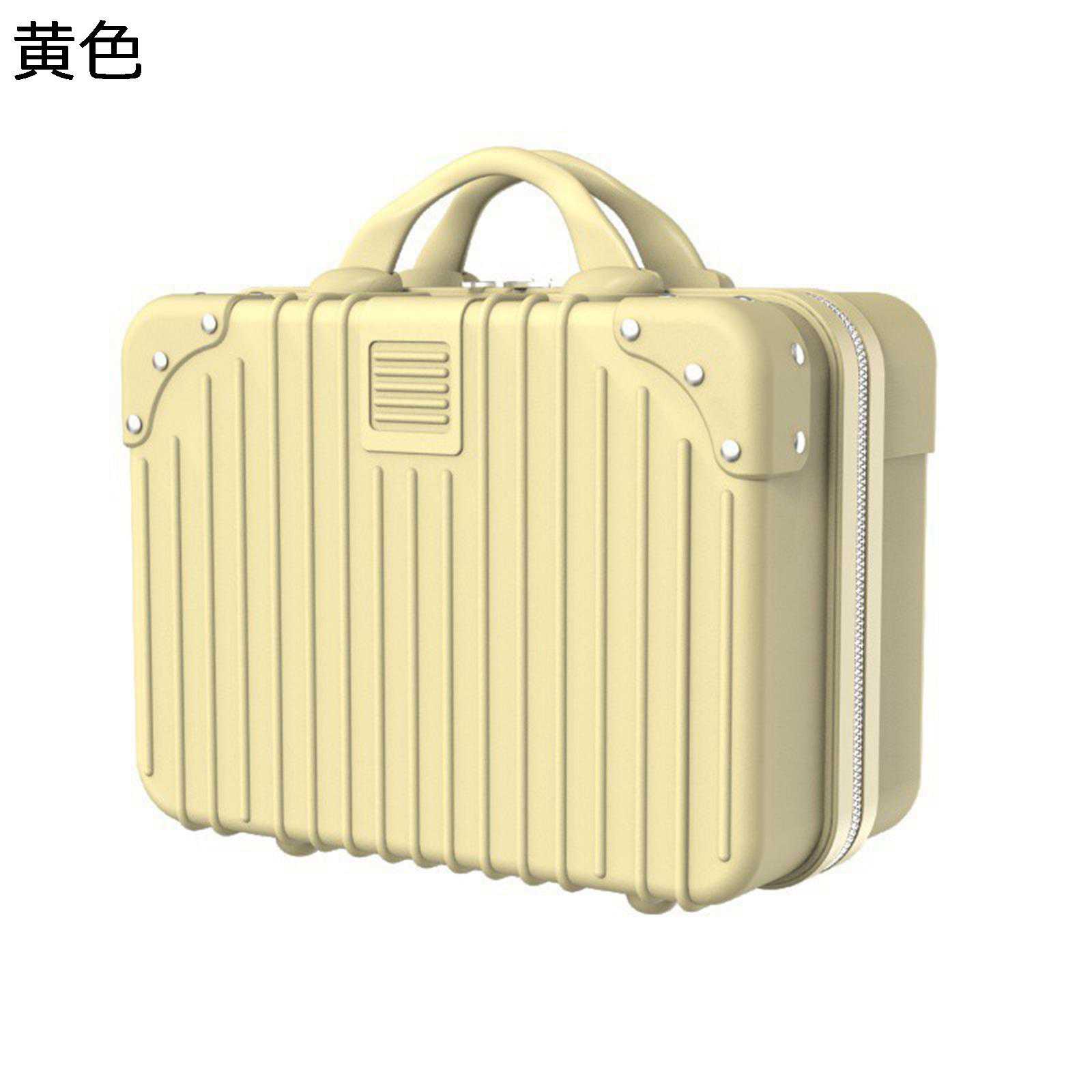 ミニ スーツケース キャリーケース ミニトランク トランクケース 小物入れ トラベル 旅行バッグ ショルダー ミニトランクケース キャリーバッグ キャリーオンバッグ 女性 持ち運び 携?用 軽量