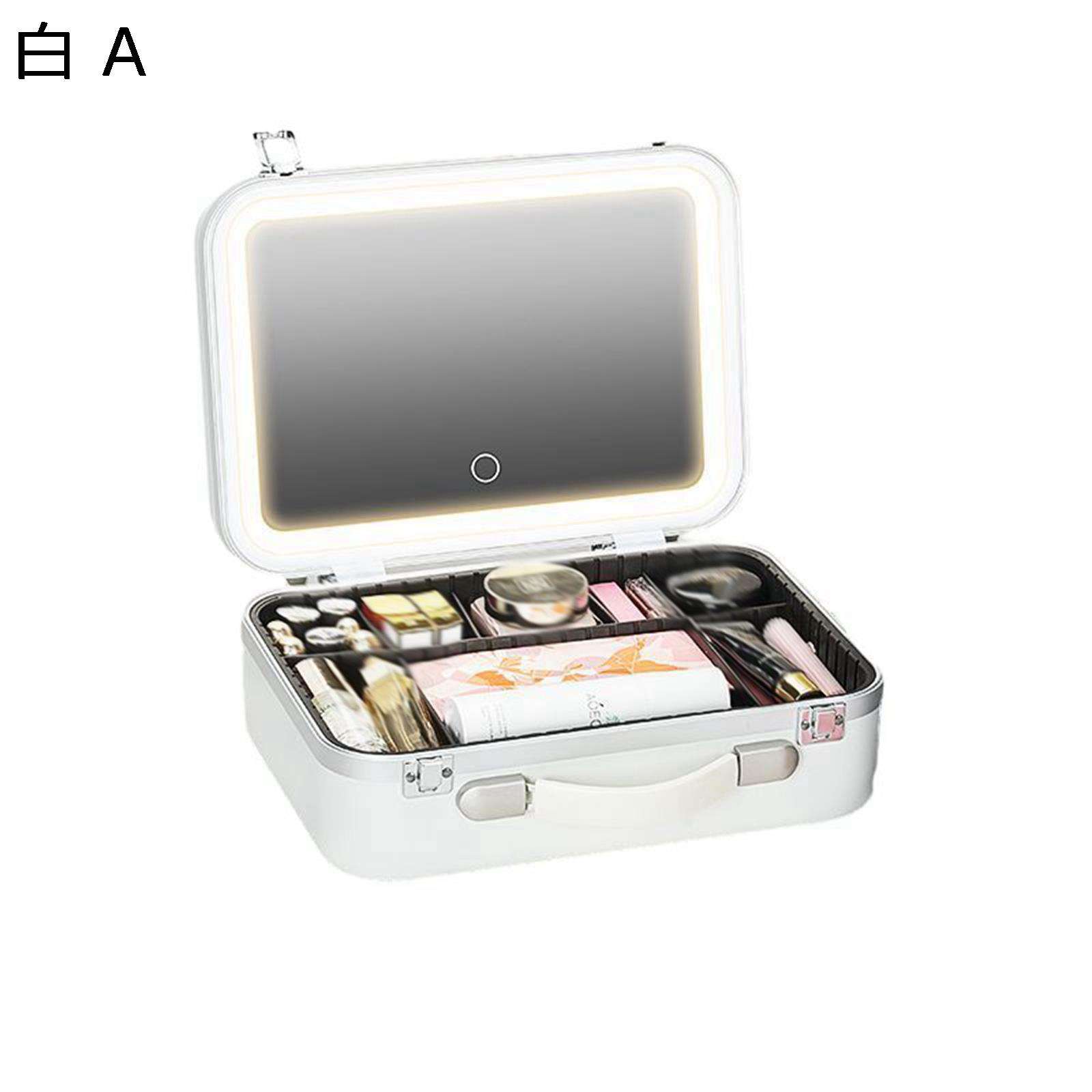 コスメボックス LED鏡付き ファスナー メイクケース 持ち運び コスメ収納 便利グッズ ファスナー 化粧品いれ メイク用品 贈り物 お返し 旅行出張用 通勤 便利 携帯便利 防水 防湿 防塵
