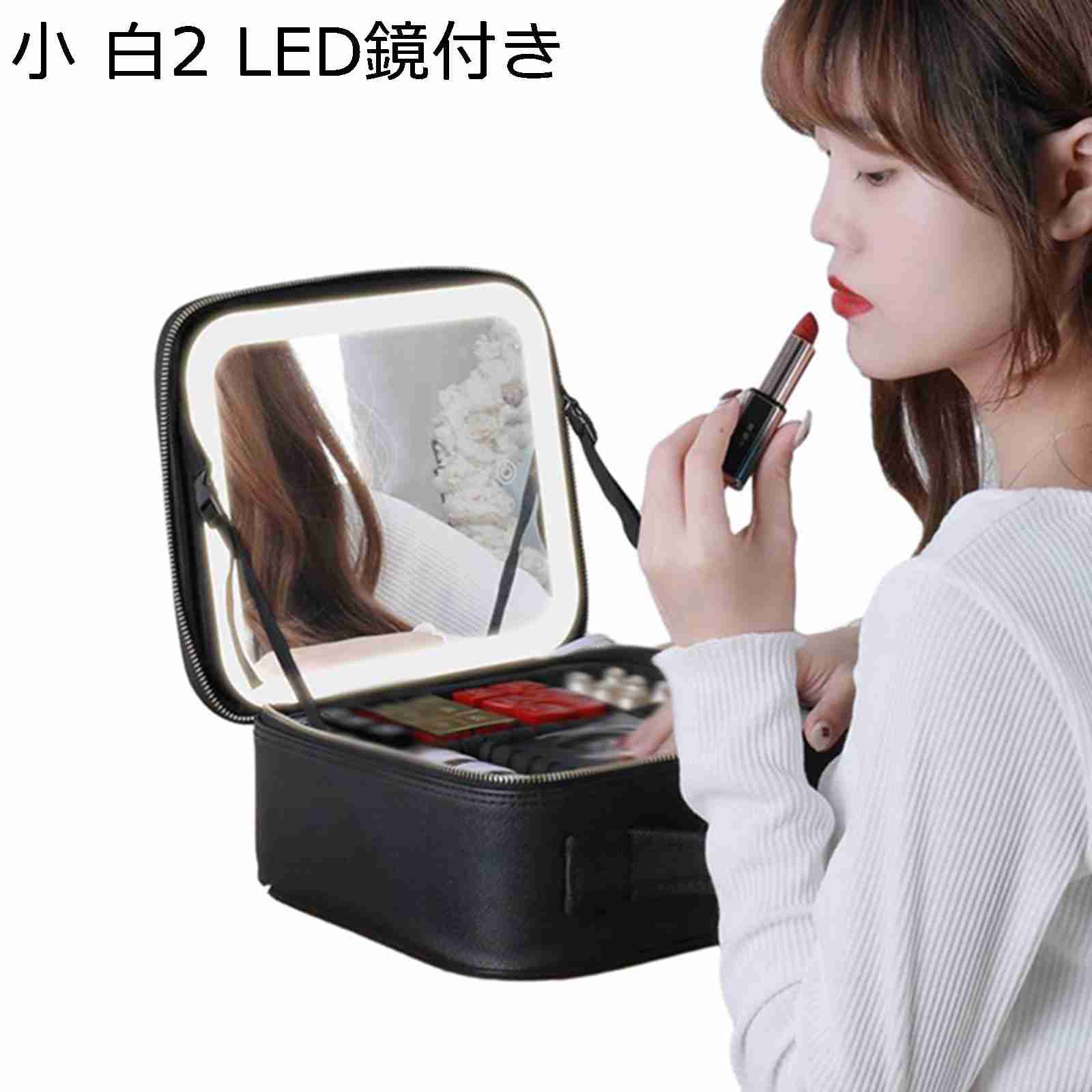 コスメ収納ポーチ ファスナー 内ポケッ 化粧品バッグ メイク用品いれ 化粧品入れ 道具 メイクバッグ トラベルポーチ 小物整理入れ 携帯 女性 多用ケース ギフト 彼女 収納用品 収納兼用