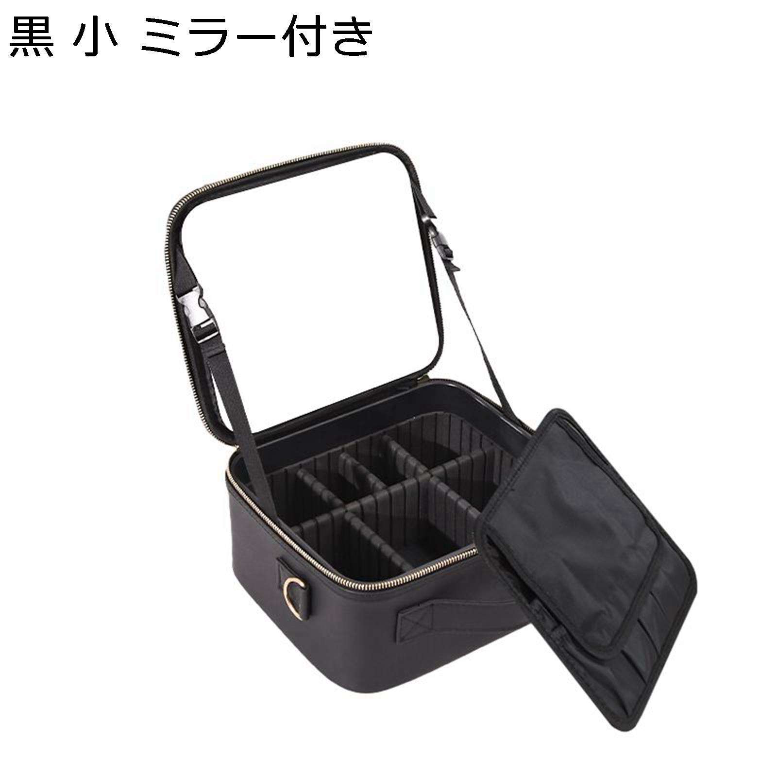 コスメ収納ポーチ PU 化粧品バッグ ポケット付き ポータブル ファスナー 持ち手付き メイク用品いれ メイクバッグ トラベルポーチ 小物収納 携帯 女性用 多用ケース 贈り物 プレゼント