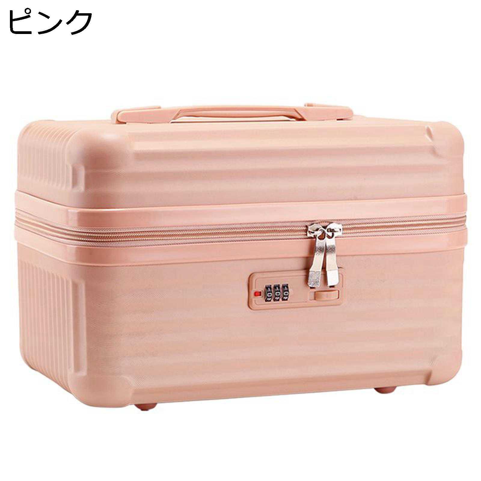 コスメポーチ 鍵付き 持ち手付き ファスナー コスメバッグ ファスナー トラベルポーチ 化粧品いれバッグ メイク用品 女性用 携?用 軽量 取り外し可能 プレゼント ギフト 防水 防湿 お返し