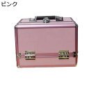 メイク用品ボックス 3段タイプ コスメボックス 化粧ボックス 化粧品入れ コスメ収納 化粧品入れ コスメボックス メイクボックス 機能的ケース 持ち運び 軽量 ...