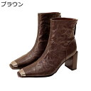 ショートブーツ レディース 袴用ブーツ 細見え メタリックトゥ バックジップ 安定感 おしゃれ ギャザー 履きやすい 柔らかい 短靴 フェミニン セクシー 秋用 防滑 大きめ フォーマル オフィス 通勤通学