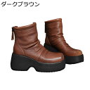 厚底ブーツ ショートブーツ レディース 袴用ブーツ バックジップ くしゅくしゅ 秋冬春 合皮 足細 着脱簡単 防滑 ゴムソール 履きやすい 可愛い 韓国 短靴 ...