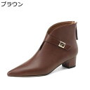 ショートブーツ レディース アンクル丈 革 ポインテッドトゥ バックジップ 定番 足細 コンフォート 秋冬 袴用ブーツ 防滑防寒 ソフト クラシック アメカジ ...
