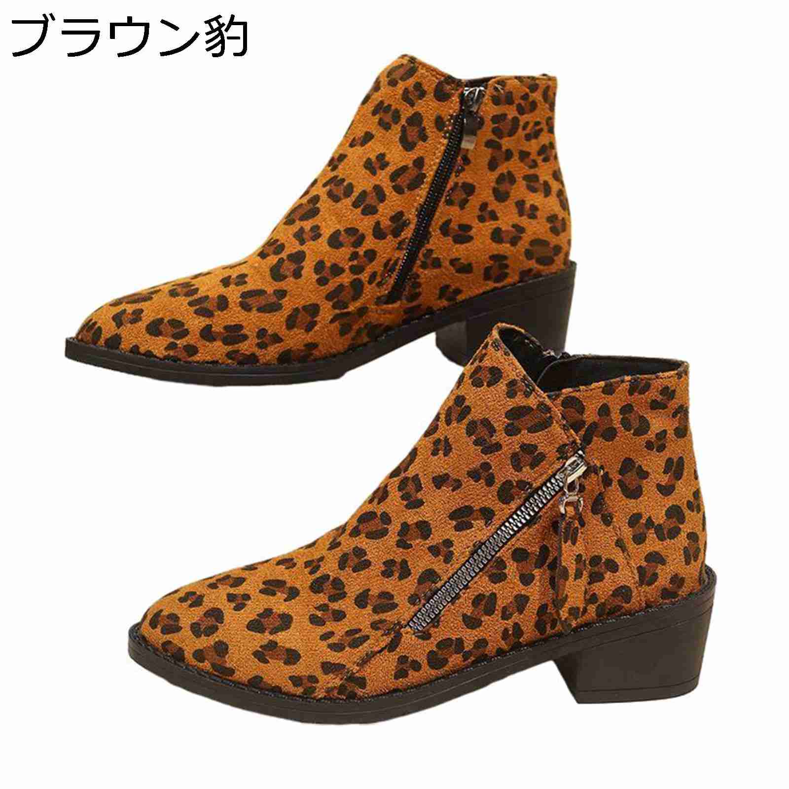 ☆HUNTERハンター⭐︎ハラコレオパード柄レインブーツ 楽天市場】【ほぼ新品】ハンター HUNTER ヒョウ柄 レオパード柄