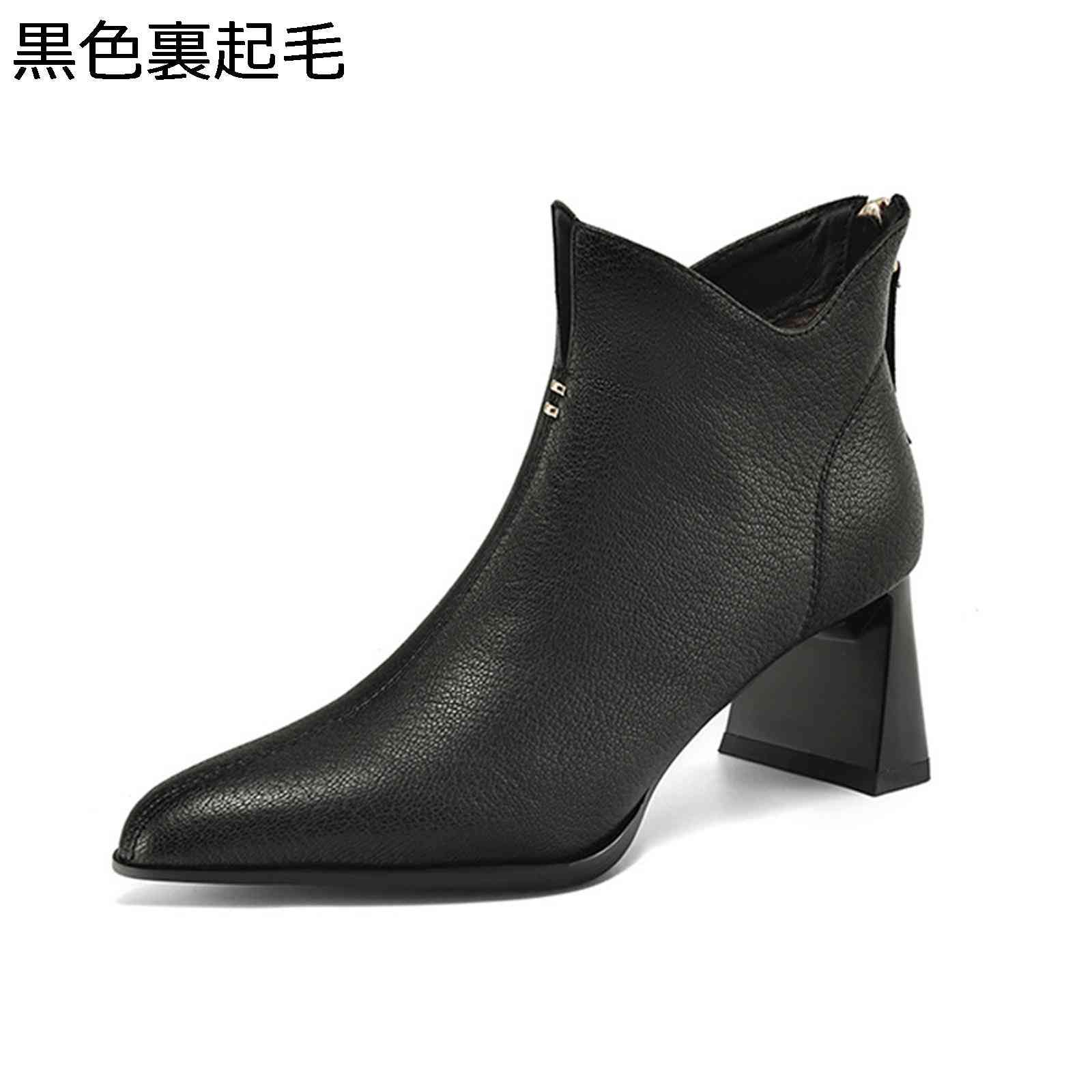 羊革ブーツ ショートブーツ レディース 袴用ブーツ 秋冬春 バックジップ ポインテッドトゥ 細見え 防滑 ゴムソール 歩きやすい 脱げない フィット 短靴 大きめ チャッキーヒール 通勤 バイク用 パーティ