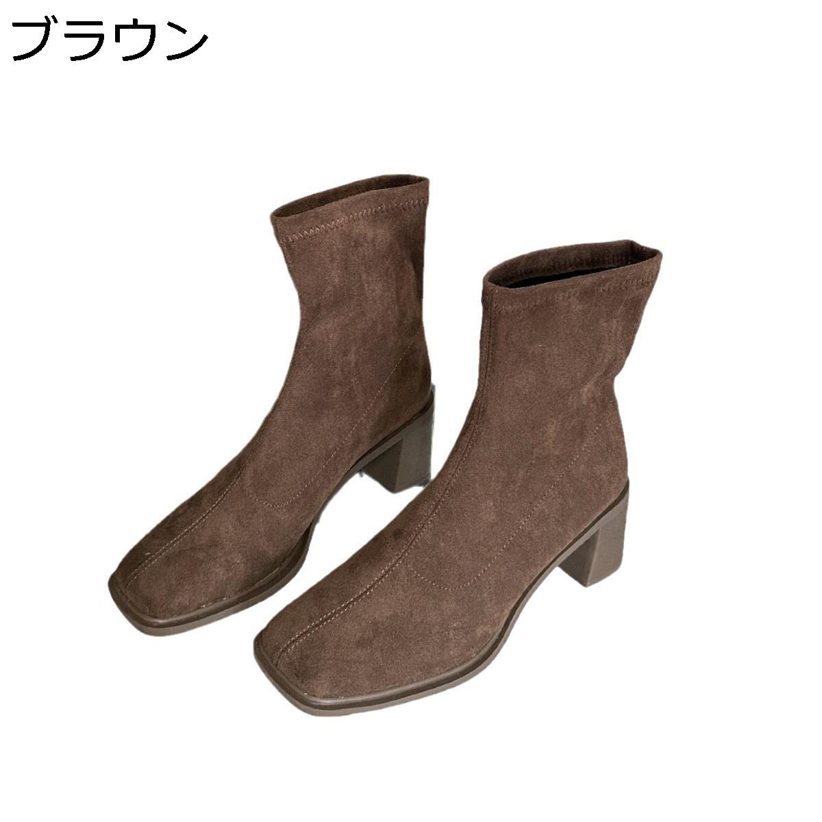 ジョッキーブーツ ショートブーツ レディース ストレッチ 7cmアップ 秋冬 PU 足細く見え 安定感 防滑 ソックスブーツ 幅広 おしゃれ クラシック アメカジ 短靴 太めヒール 通勤 通学 OL デート