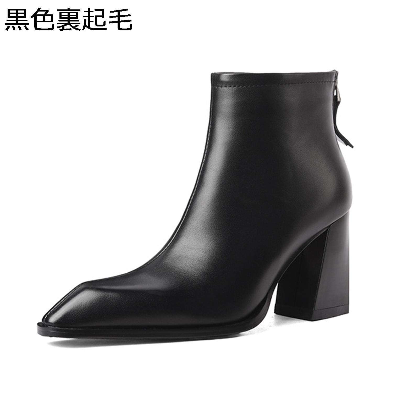 アンクルブーツ ショートブーツ 短靴 ミドル丈 レディース チャッキーヒール 袴用ブーツ PU 足細 バックジップ ポインテッドトゥ 秋冬 大人 幅広 防滑 ソフト フェミニン フォーマル オフィス 通勤通学