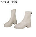 レディース アンクルブーツ 厚底 ショートブーツ 短靴 ミドル丈 袴用ブーツ PU シンプル 脚長 秋用 バックジップ 太めヒール 大人 幅広 滑り止め フィッ...