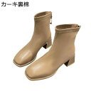ショートブーツ レディース アンクルブーツ 合皮 6cmアップ バックジップ 痩せ効果 軽量 歩きやすい 大人 スクエアトゥ 着回し 秋冬 防水 防滑 太めヒー...