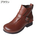 ショートブーツ レディース 袴用ブーツ 厚底 本革 痩せ効果 ベルト かっこいい サイドジップ ドレープ 軽量 歩きやすい 大人 幅広 アンクル靴 秋冬 滑り止め おでこ 大きめ イベント カジュアル 通学