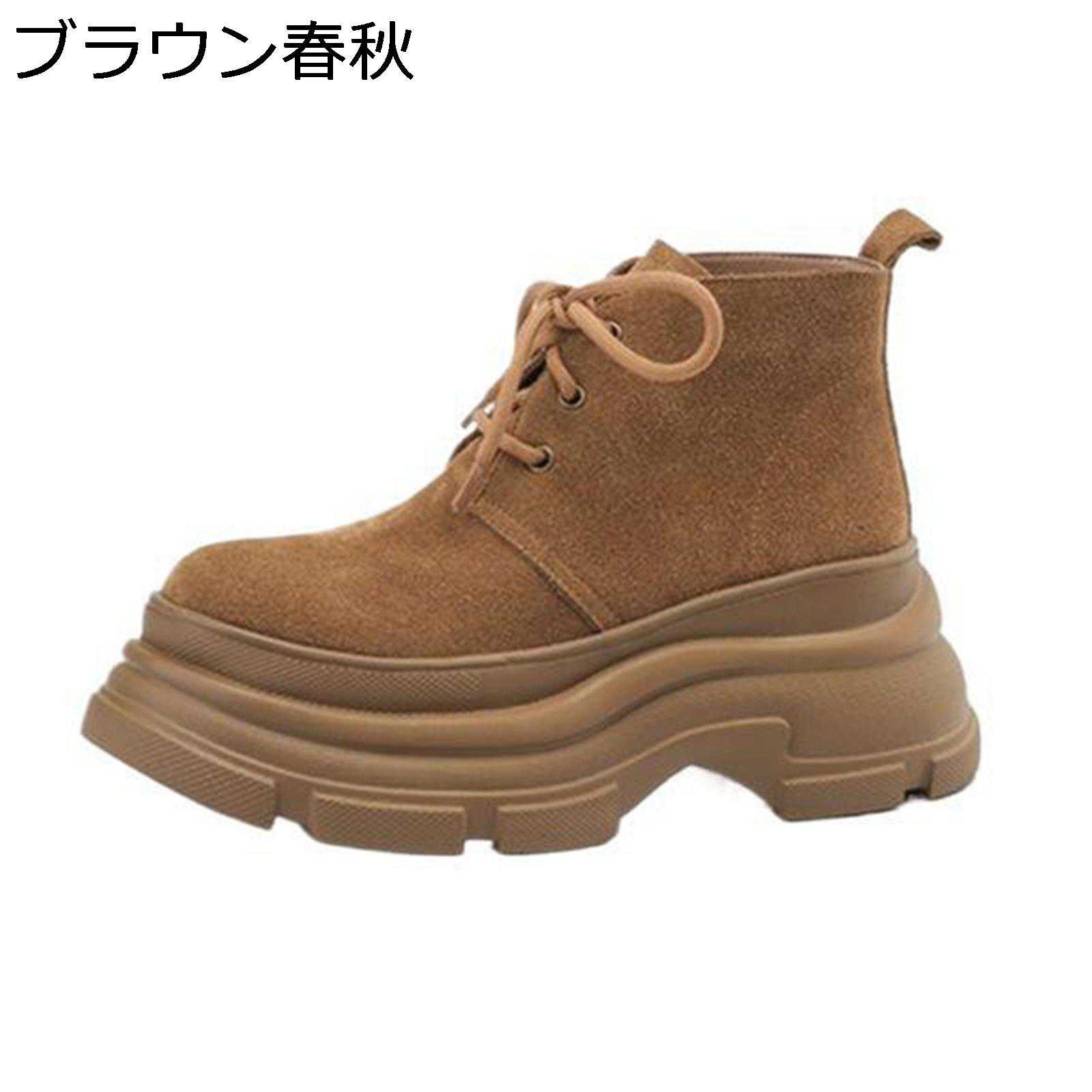 ショートブーツ 厚底 合成皮革 防寒 レースアップ レディース 袴用ブーツ スエード おしゃれ 履きやすい 足細 柔らかい アンクル靴 フェミニン 秋用 ソフト 防滑 大きめ カジュアル アウトドア 旅行