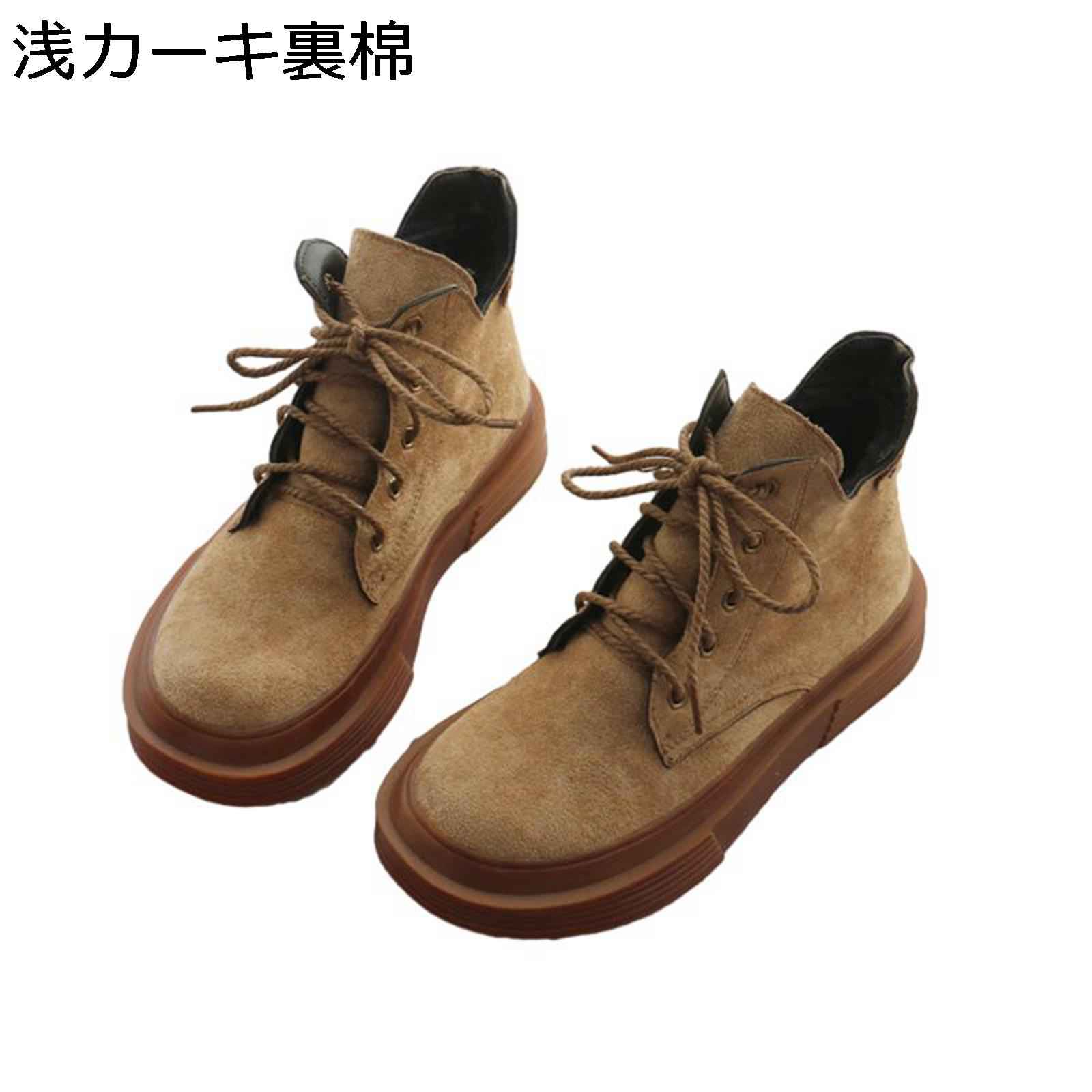 厚底 ショートブーツ ハイカット レースアップ スエード革 レディース アンクル丈 細身 美脚 秋用 大人 フラット 幅広 滑り止め かわいい カジュアル TPRソール ゆったり ワーク アウトドア 通勤通学